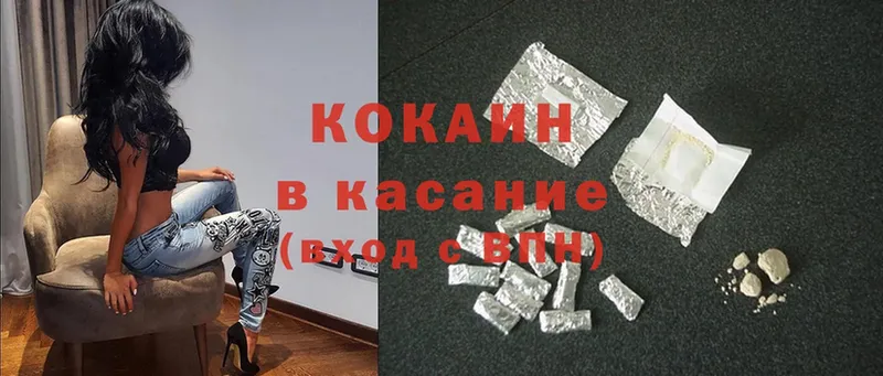 Купить наркоту Дудинка mega вход  Cocaine  СОЛЬ  ГАШИШ  Конопля  ГЕРОИН 