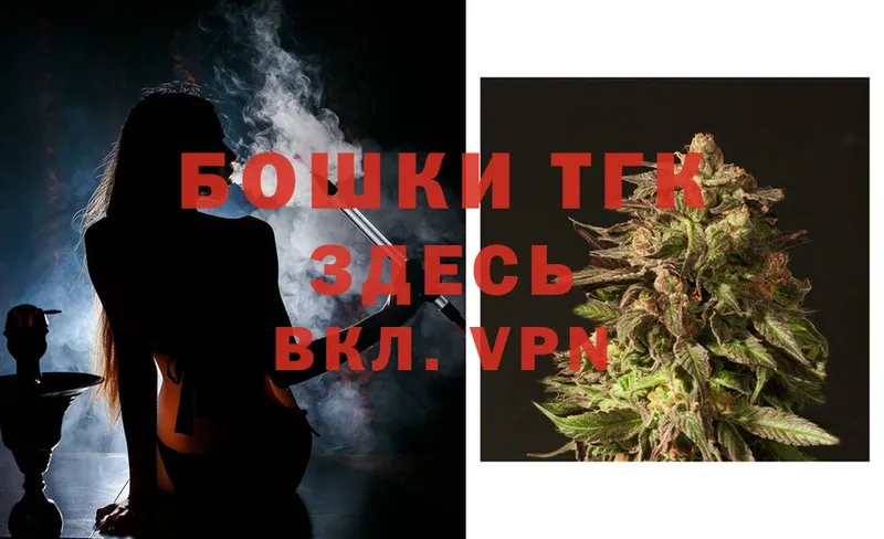 blacksprut ТОР  мориарти состав  МАРИХУАНА Bruce Banner  Дудинка 